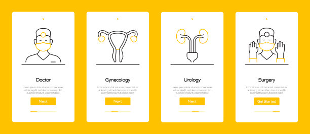 带图标的移动应用程序页面屏幕。UI设计模板矢量插图图片下载