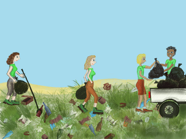 清洁地球概念。走绿色。干净自然。图片下载