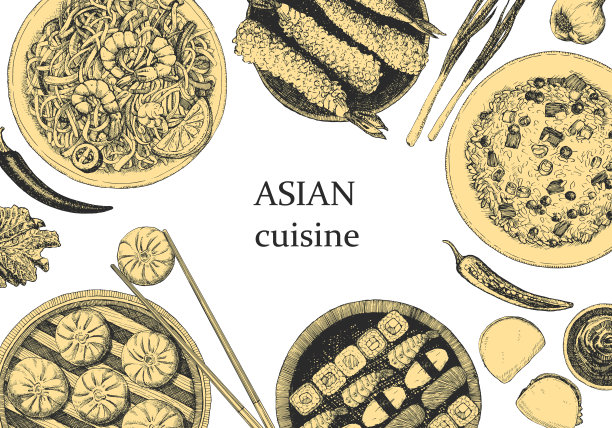 亚洲餐厅菜单。图片下载