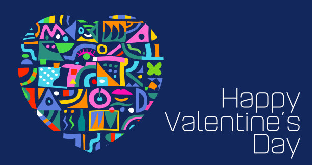 情人节祝福图片下载