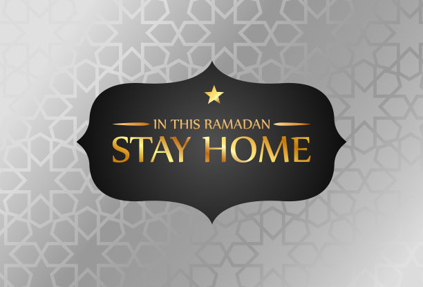 Ramadan上的Corona流行设计图片下载