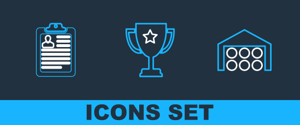 设置线仓库，剪贴板与简历和奖杯的图标。向量图片下载