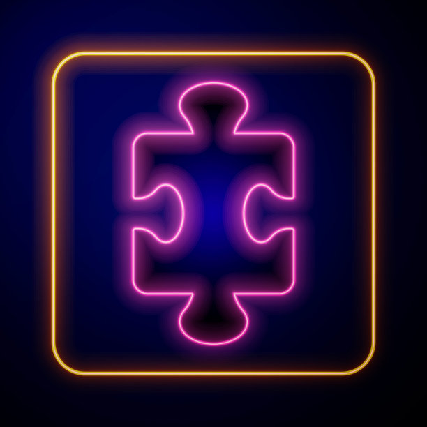 发光的霓虹拼图片玩具图标孤立的黑色背景。向量图片下载