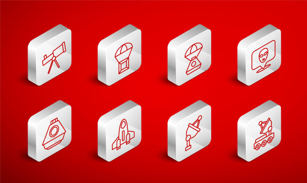 设置线火星探测器，盒子在降落伞上飞行，太空舱，外星人，卫星天线，望远镜，火箭船和图标。向量图片下载