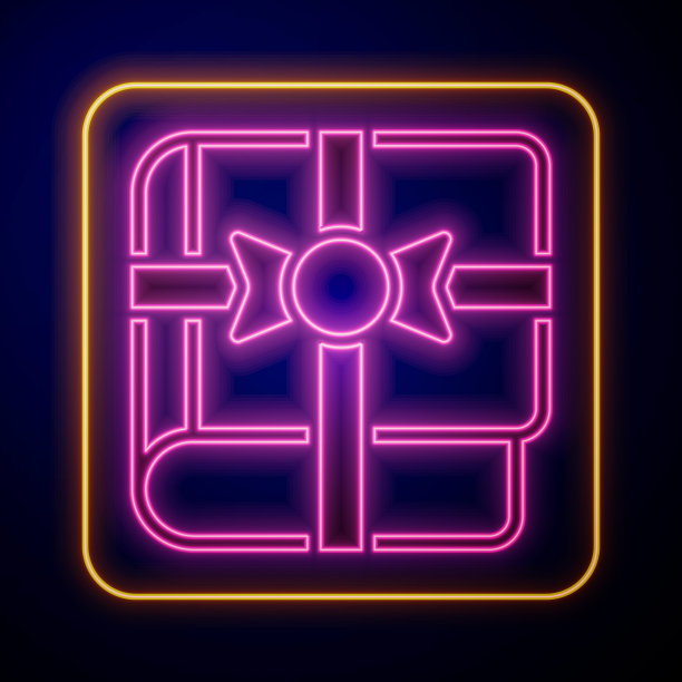 发光的霓虹灯书作为礼物图标孤立的黑色背景。向量图片下载