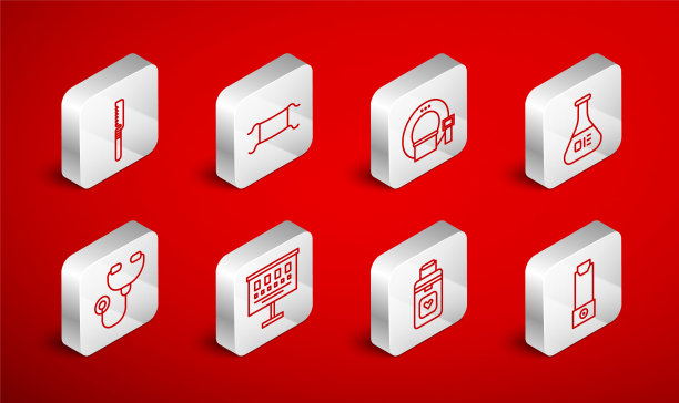 设置线吸入器，医用防护口罩，断层扫描，试管和烧瓶，器官容器，锯，眼睛测试表和听诊器图标。向量图片下载