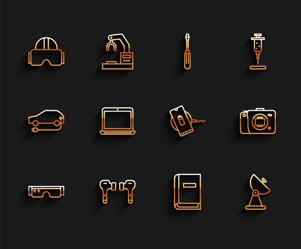 智能眼镜，空气耳机，虚拟现实，用户手册，雷达，笔记本电脑，无反光镜相机和无线充电器图标。向量图片下载