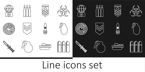 子弹，手榴弹，雪弗龙，目标雷达，降落伞急救箱，生化火箭和图标。向量图片下载