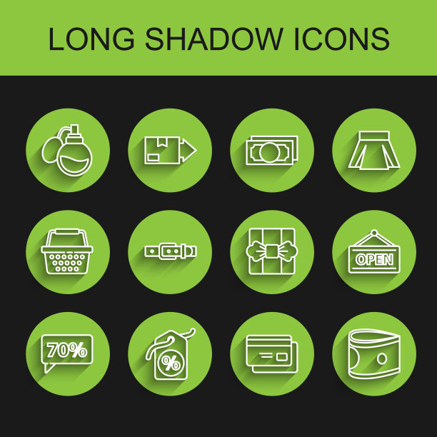 集线七折标签，折扣，香水，信用卡，堆纸币现金，皮带，挂标志与打开和礼品盒图标。向量图片下载