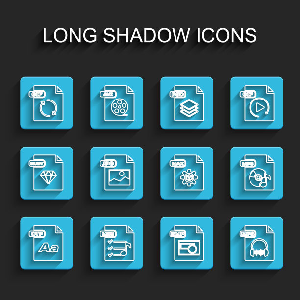 设置行OTF文件文档、M3U、GIF、BMP、MP3、JPG和MAX图标。向量图片下载