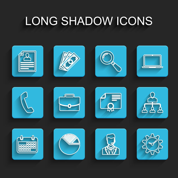 设置线日历，饼图信息图，简历，人与耳机，时间管理，公文包，推荐营销和证书模板图标。向量图片下载