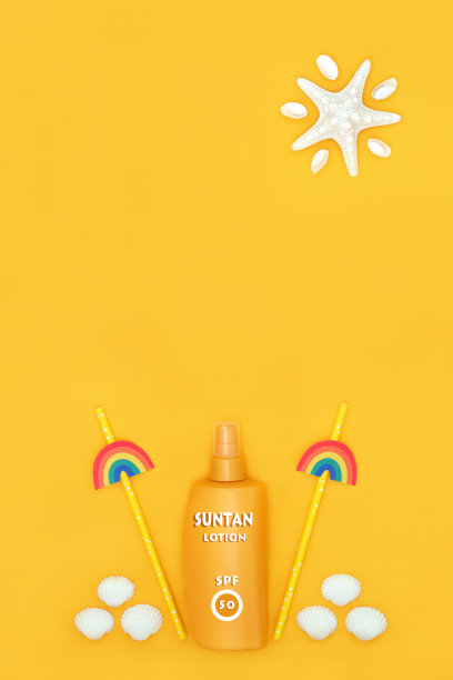 五十因子夏日防晒乳液图片下载