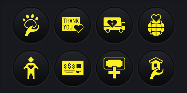 集志愿者，手持地球仪，银行支票，捐赠慈善，人道主义卡车，衷心感谢，无家可归者收容所和动物志愿者图标。向量图片下载