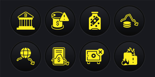 设定全球经济危机，美元汇率下跌，移动股票交易，保险箱，玻璃钱罐硬币，原油价格下跌，大火燃烧的房子和银行大楼的图标。向量图片下载