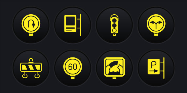 设置道路障碍，岔路，限速交通，前方吊桥，交通灯，标志，停车和回头图标。向量图片下载