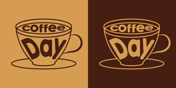 咖啡day11图片下载