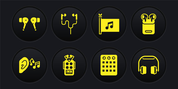 设置耳朵听声音信号，空气耳机在盒子里，麦克风，鼓机，音乐节旗帜，耳机和图标。向量图片下载