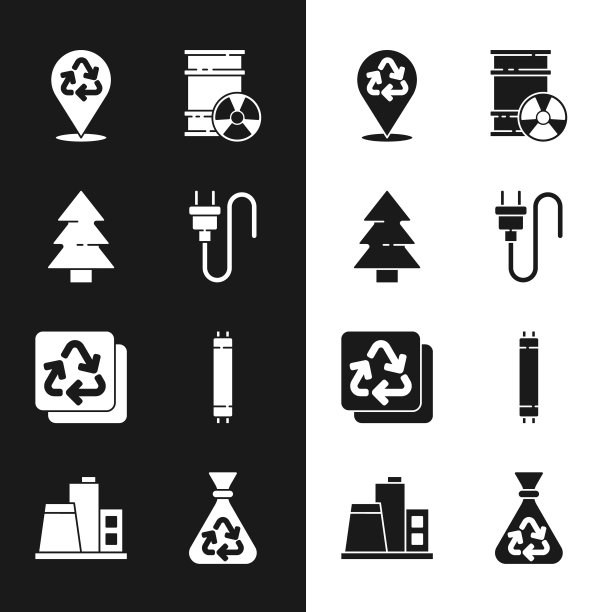 集插头，圣诞树，回收，放射性废物桶，荧光灯，垃圾袋回收和工厂的标志。向量图片下载