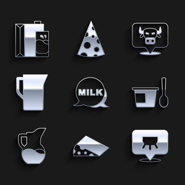 集刻字牛奶，奶酪，乳房，酸奶容器与勺子，牛奶罐或水罐，牛头和纸包图标。向量图片下载