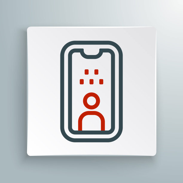 出租车驾驶证图标隔离在白色背景上。色彩缤纷的轮廓概念。向量图片下载