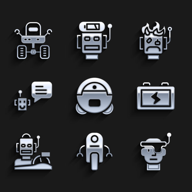 集机器人吸尘器，智能眼镜，电池，人形驾驶汽车，机器人，烧毁和火星探测器图标。向量图片下载