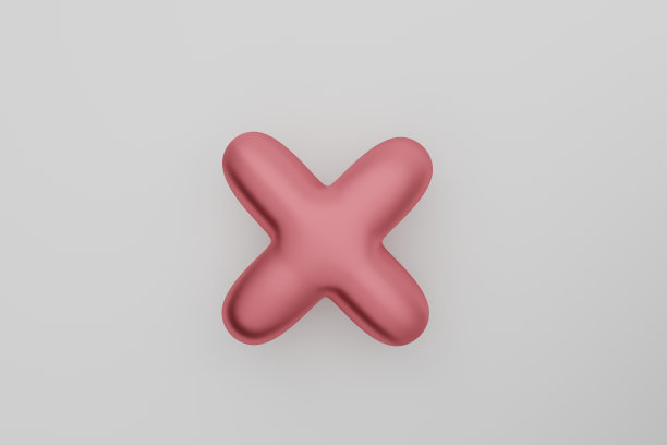 标记，图标x，删除图片下载