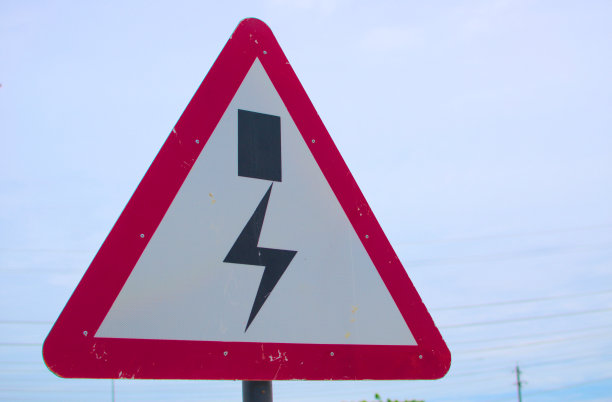 高压输电线路牌图片下载