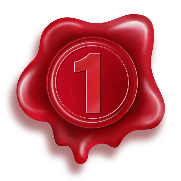 红色复古蜡印章邮票与100%保证插图图片下载