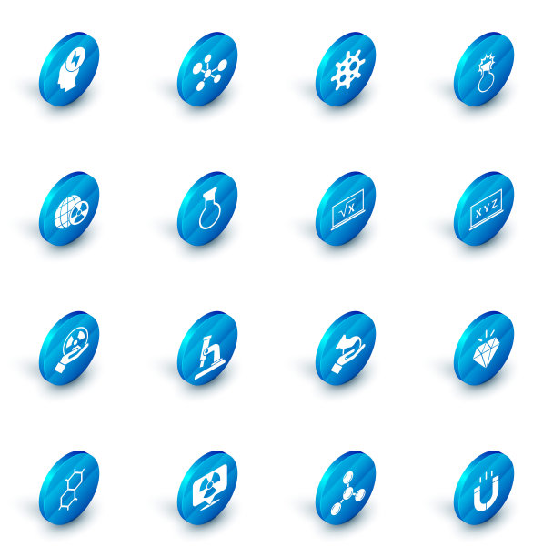 集分子，病毒，试管和烧瓶，行星地球辐射，放射性，XYZ坐标系统和平方根x字形图标。向量图片下载