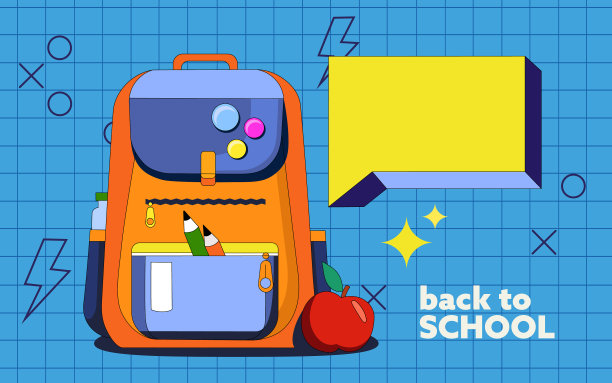 绘出的学校背包图片下载
