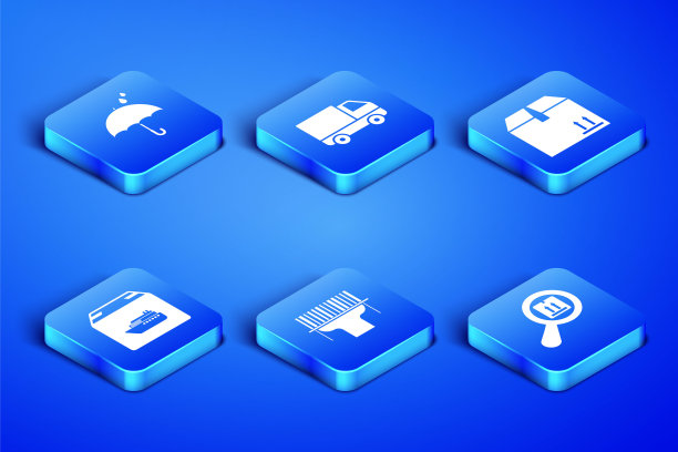 集搜索包，伞和雨滴，扫描仪扫描条形码，货船与箱子，交付货物卡车车辆和纸板交通图标。向量图片下载