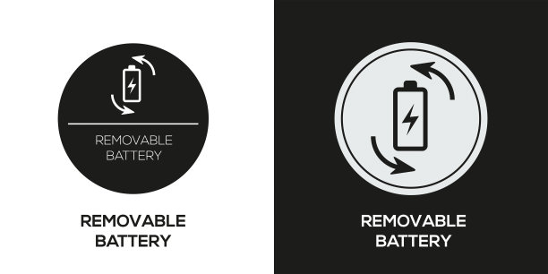 可拆卸电池图标图片下载