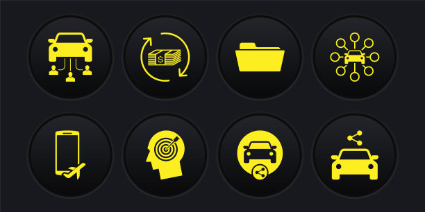 在手机中设置飞行模式，汽车共享，猎头概念，文件夹和退款图标。向量图片下载