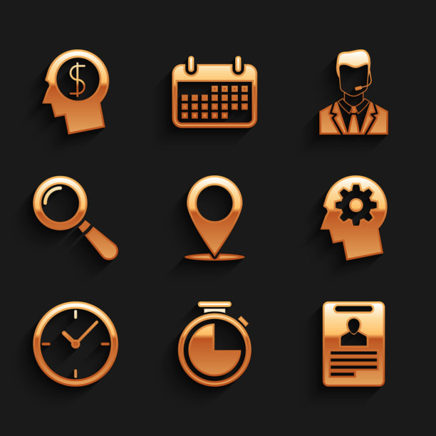 设置地图针，秒表，识别徽章，人的头与齿轮内，时钟和放大镜图标。向量图片下载