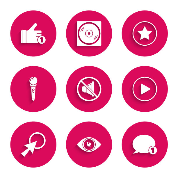 设置扬声器静音，眼睛，语音气泡聊天，圆圈播放，箭头光标，麦克风，星形和手状图标。向量图片下载