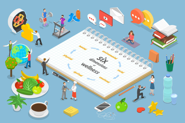 健康的六个维度的三维等距平面矢量概念插图图片下载