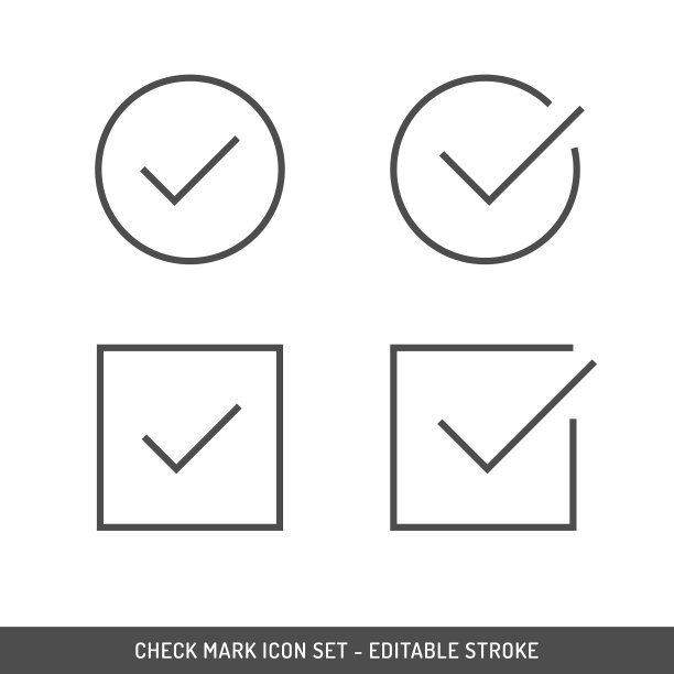 选中标记图标设置，可编辑笔画。图片下载