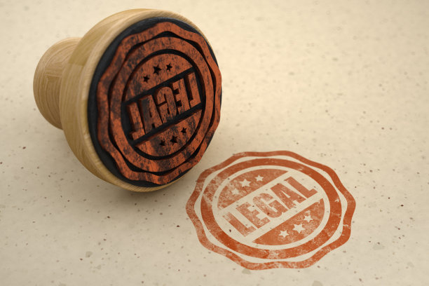 法律上的橡皮图章图片下载