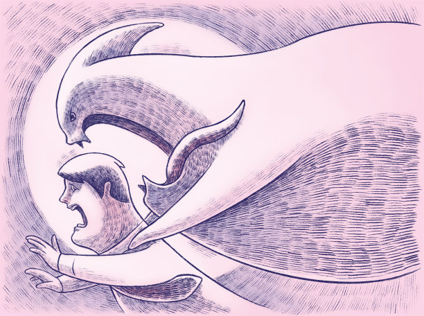 捉鬼商人图片下载