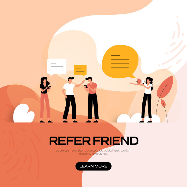 参考朋友概念矢量插图网站横幅，广告和营销材料，在线广告，业务演示等。图片下载