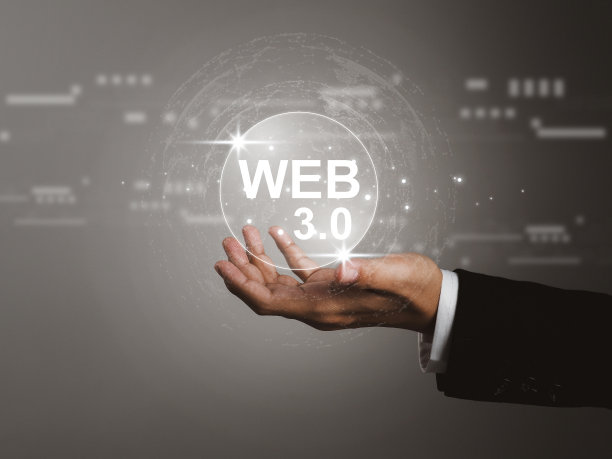 商务人士展示web3.0技术的进步图片下载