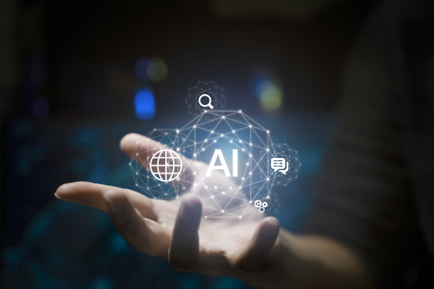 AI聊天机器人聊天机器人技术与业务设计，全球互联网通信应用理念。图片下载