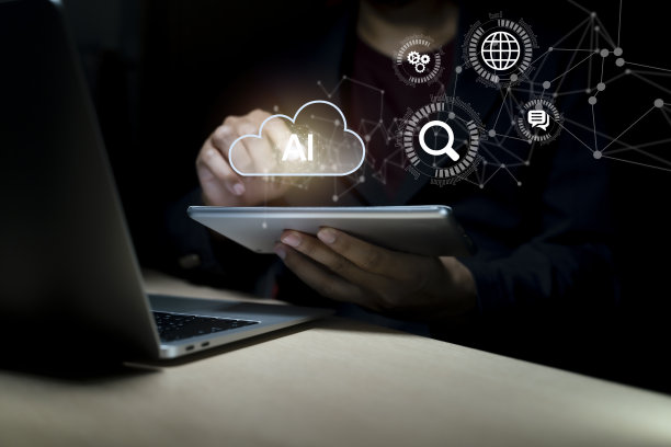 AI聊天机器人聊天机器人技术与业务设计，全球互联网通信应用理念。图片下载