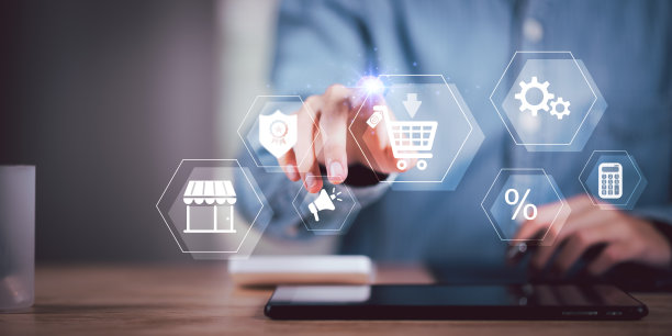 消费者在网上购物，网上购物，网上开店，网上购物，网上做生意，方便，组织产品促销，进行市场竞争图片下载