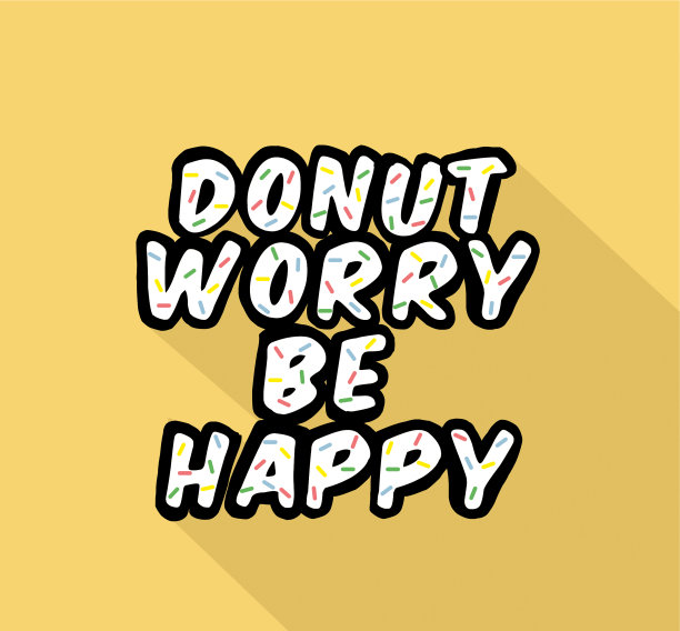 甜甜圈烦恼做快乐贺卡图片下载