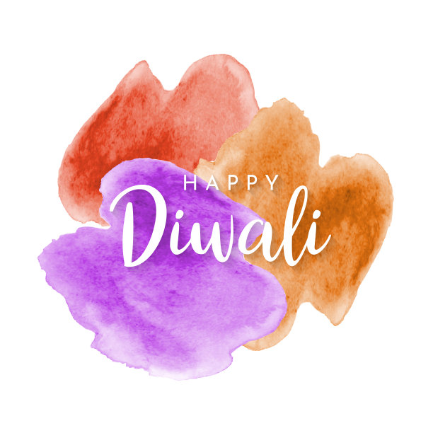 排灯节快乐水彩卡，背景。向量图片下载