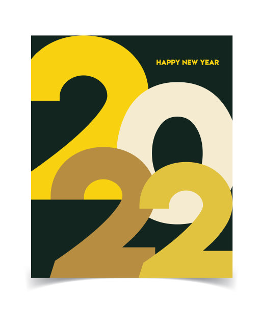 2022年的新年信件。节日贺卡。抽象的矢量图。节日设计适用于贺卡、请柬、日历等实物插图图片下载