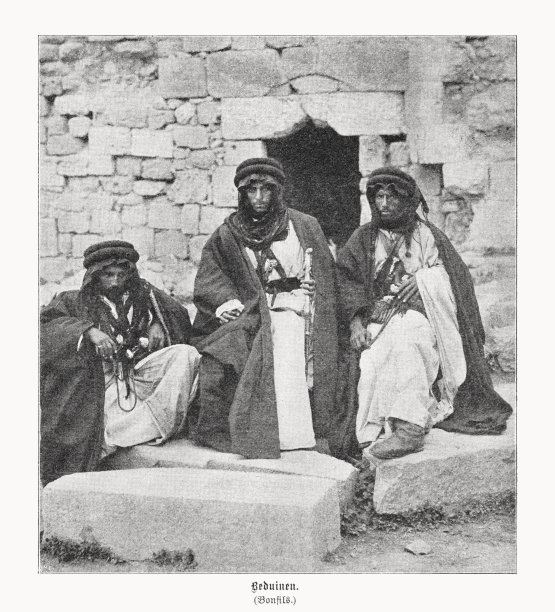 过去的贝都因人，半色调印刷，1899年出版图片下载