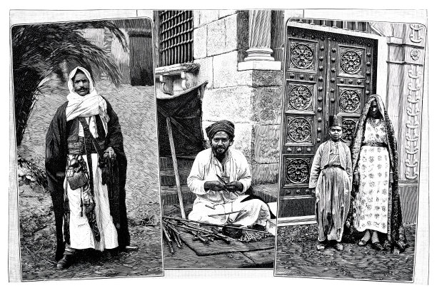 柏林商业展览，来自埃及开罗的人们图片下载