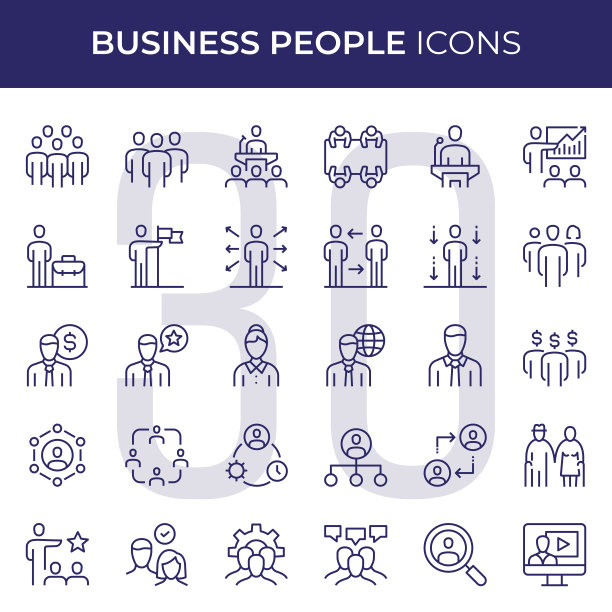 商业人物线图标图片下载
